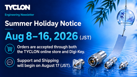 Summer Holiday Notice